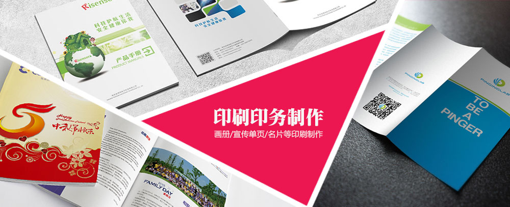 深圳操逼